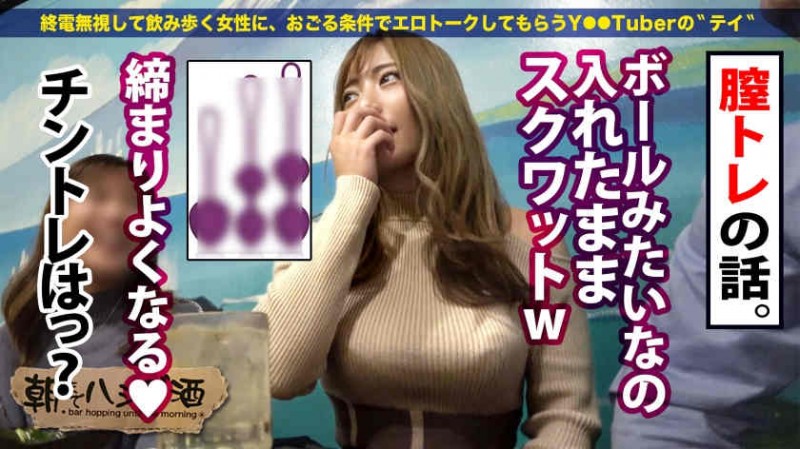 sone00597丝袜护士