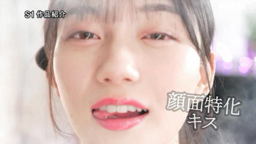 (SNOS-313)濑户康娜全身解剖！她全身都是武器！