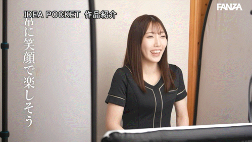 (IPZZ-988）至少14个优点！被50个不同男人告白的「神田真弥(神田真弥)」AV解禁！
