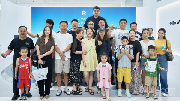 姚明喜提蔚来ES9 感叹&rdquo;苦等两月&ldquo; 对空间和驾乘很满意