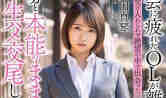 277DCV-163家まで送って大学才女