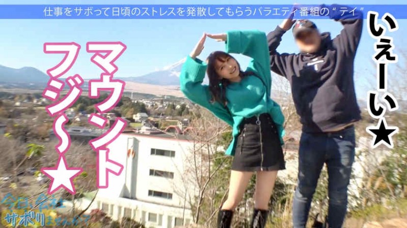 waaa00387黑丝美腿美脚OL佐野ゆま