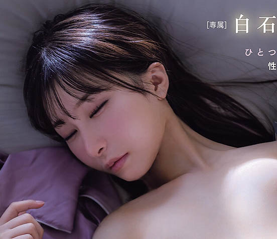 (MIDA-760) 悲报!21岁C罩杯美乳美少女「白石奈美」下个月AV引退!自曝好想再继续拍…