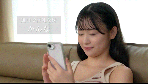 (gvh-889)一样是J罩杯的环奈!她被哥哥催眠洗脑成自慰套了!