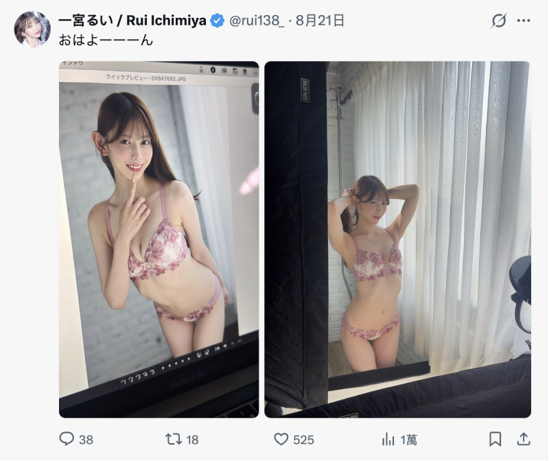 (START-277)在突破极限的高潮后、一宫るい(一宫留衣)离开SOD STAR了！