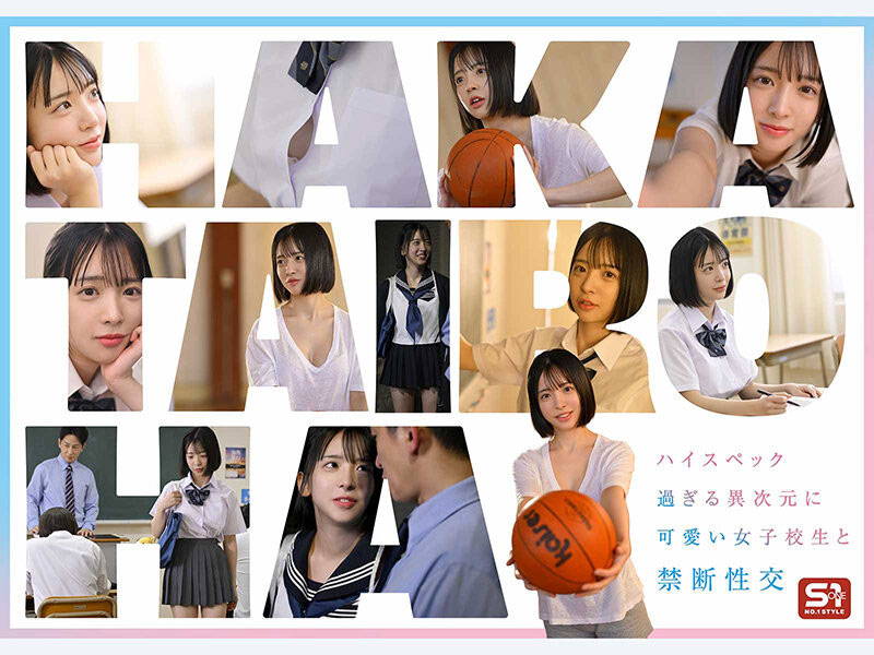 SNOS-343,「博多彩叶」最新作品2026/10/13发布!