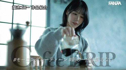 MFYD-196,凪あすか(凪明日香)最新作品2026/10/20发布!