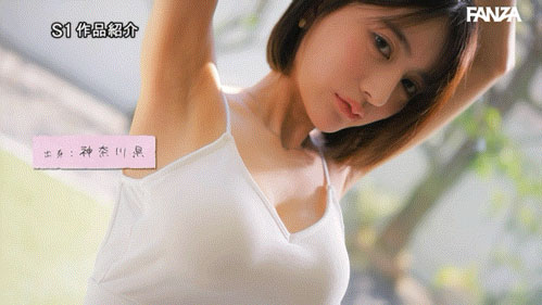 SNOS-489,桐谷エマ(桐谷艾玛)最新作品2026/10/27发布!