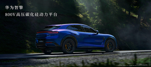 智界RX 智界RX发布:L3级架构+百万级途灵平台 25.98万元起售!