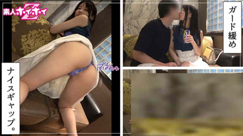 ABP-608丝袜美腿