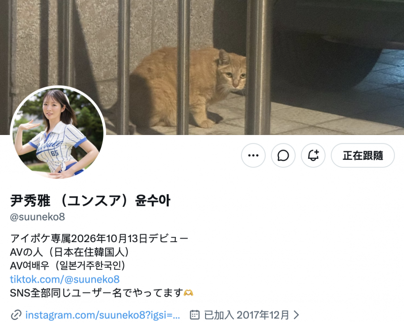 (IDPC-035)不只台湾疯韩啦！日本AV界也有尹秀雅！
