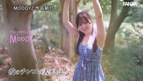 (MIDA-834)纯淫20岁！只和男友做过的川広えな(川广惠奈)性经验人数一天多3倍！