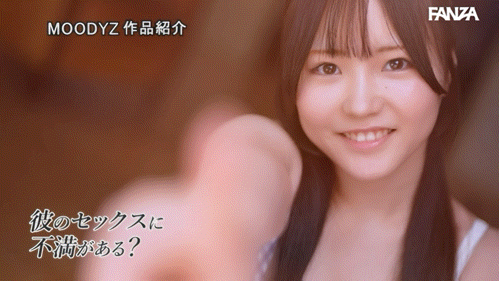 (MIDA-834)纯淫20岁！只和男友做过的川広えな(川广惠奈)性经验人数一天多3倍！