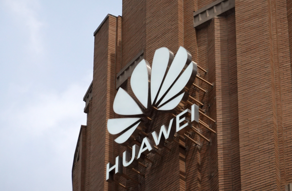 华为高通签多年期广泛许可协议 覆盖5G、AI等领域
