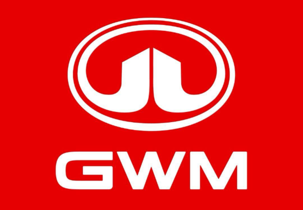 长城汽车 长城汽车发布2026年第三季度财报 营收达577.67亿元
