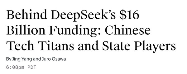 相关报道 DeepSeek完成第二轮1055亿元融资 估值达6155亿元